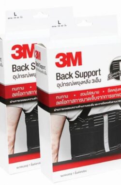 3M Back Support