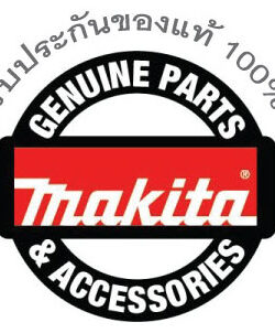 เครื่องมือไฟฟ้า Makita และ Maktec
